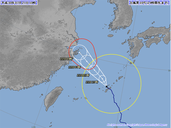 天気図-2.jpg