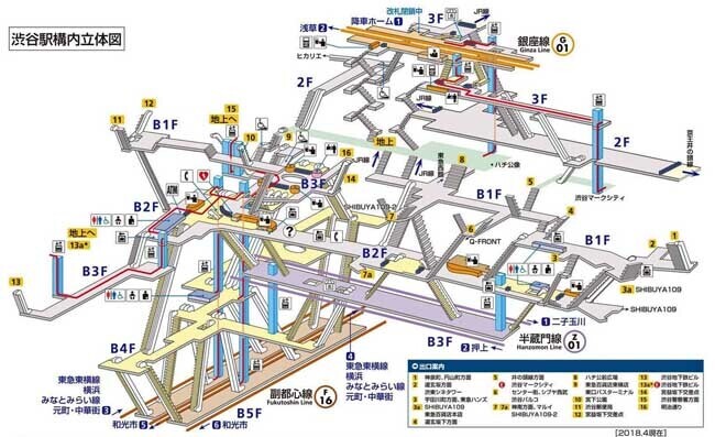 渋谷-18.jpg