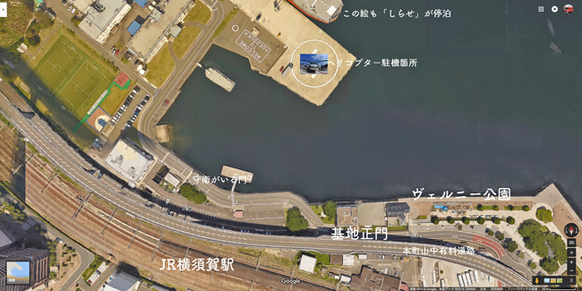 自衛隊-3.jpg