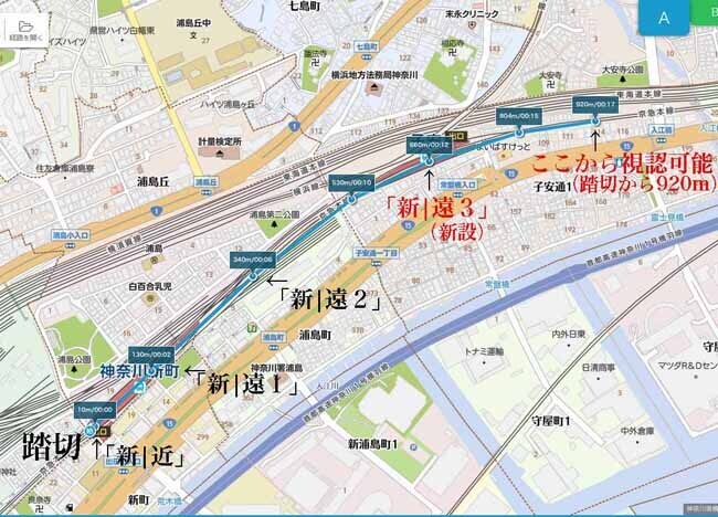 踏切-2.jpg