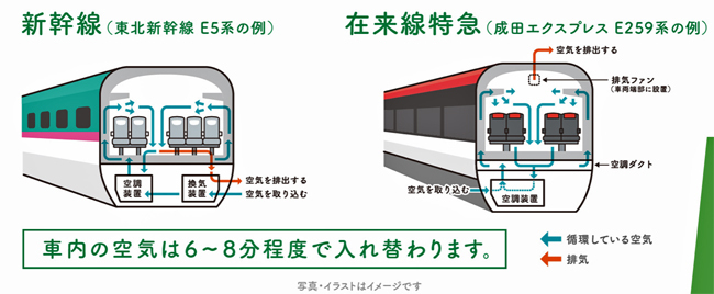JR100.jpg