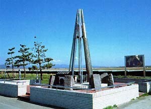 cross_pict1.jpg
