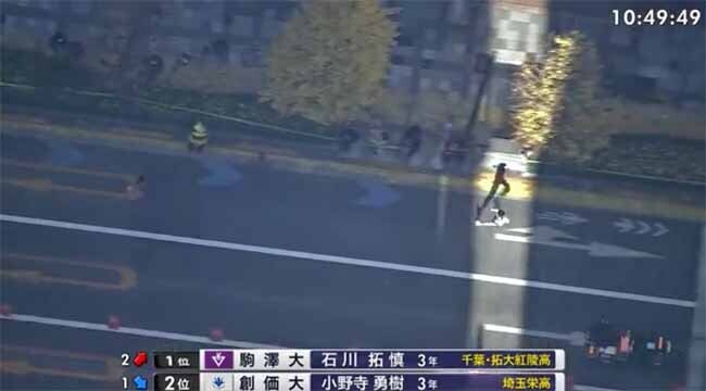 hako01.jpg