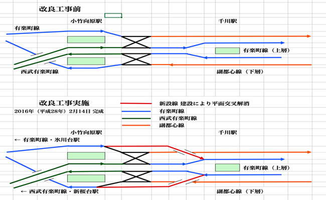 mukaihara-2.jpg