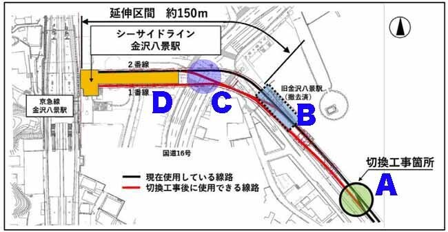 sisaido034.jpg